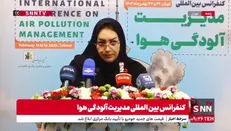 مشروح کنفرانس بین‌المللی مدیریت آلودگی هوا + فیلم