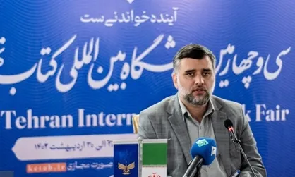نمایشگاه، مقصر دیر رسیدن کتاب به بخش بین&zwnj;الملل نیست/ آماده&zwnj;سازی و توزیع ۴۰۷ هزار بسته کتاب توسط پست