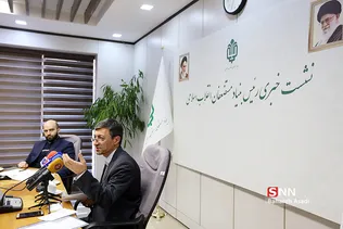 فتاح