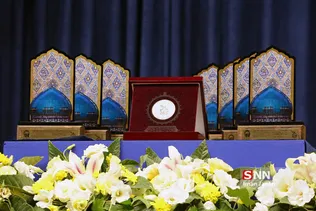 گوهرشاد