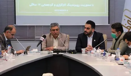 ۱۰۰ هزار کاربر فعال در کارگزاری حافظ/ آموزش به مشتریان کارگزاری تقویت می&zwnj;شود