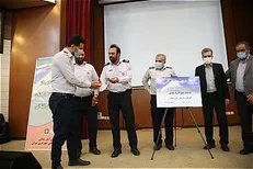 رونمایی از طرح حکمت کارت کارکنان