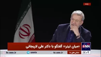 لاریجانی: وقتی پدیده&zwnj;ای مسئله امنیت ملی ۴ کشور است؛ عاقلانه است دست جمعی تلاش کن