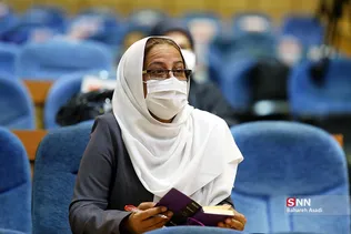 همایش خانه احزاب ایران