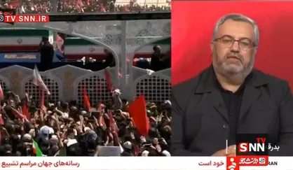 عطارزاده: نماز بر پیکر رهبر شهید در جمکران به امامت آیت&zwnj;الله جوادی آملی خواهد بود / روز چهارشنبه، پیکر مطهر به عتبات عالیات مشرف خواهد شد+ فیلم