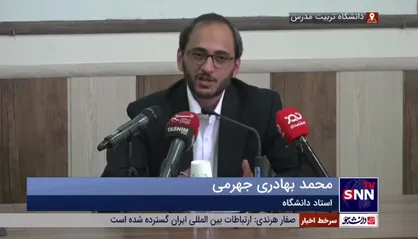 بهادری جهرمی: طبق قانون مالیات بر سوداگری یک سوم پول فروش زمین ۱۰۰ متری را باید به عنوان مالیات به دولت بدهیم/ طغیانی: با ابزار&zwnj;های کوتاه مدت مثل مالیات بر سوداگری و سفته بازی باید یک حائل در برابر سیل تورم ایجاد کرد
