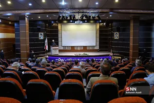 علامه
