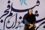 قرعه‌کشی فیلم‌های جشنواره فیلم فجر
