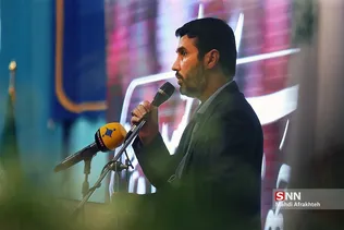 ظسریل