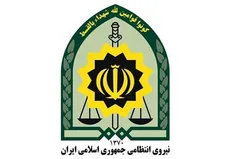 پیام فراجا به مناسبت فرا رسیدن دهه فجر