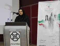 وصول ۱۰۰ مقاله به همایش «زن در پهنه فرهنگ و تمدن غرب کشور» / ۴۰ مقاله به مرحله ارائه راه یافت
