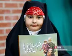 همایش «نسل سلیمانی‌ها»