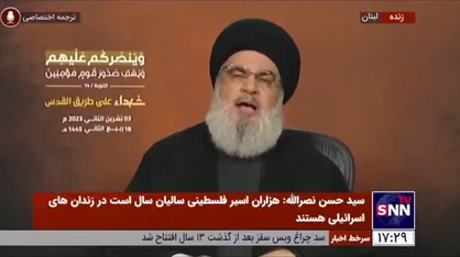 سیدحسن نصرالله: بعضی&zwnj;ها گفتند که سید می&zwnj;خواهد آغاز جنگ را اعلام کند؛ ما از همان اول وارد جنگ شدیم