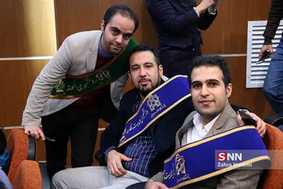 علامه