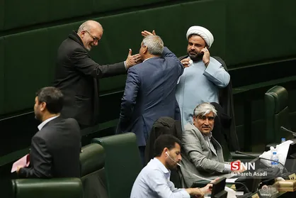 صحن علنی مجلس شورای اسلامی