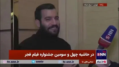 رضا ثامری: اشک هور روایتی شاعرانه و مادرانه است