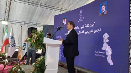 کلنگ&zwnj;زنی پروژه تجاری و تفریحی در اردبیل به ارزش ۷ هزار میلیارد تومان