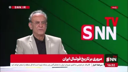 ماجرای واسطه گری ترابیان برای ازدواج اینفانتینیو