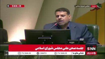 تذکر تعدادی از نمایندگان به پزشکیان درباره فعال کردن پیام&zwnj;رسان&zwnj;های خارجی