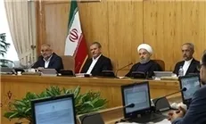 یارانه مراکز توانبخشی غیردولتی افزایش یافت