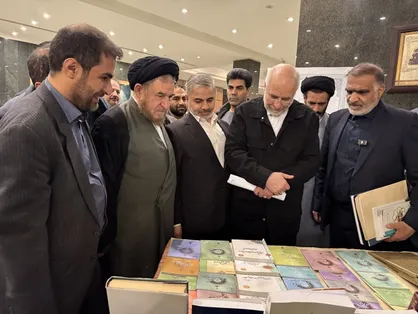 نمایندگان ادوار به مناسبت روز مجلس