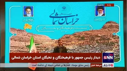 نماینده دانشجویان خطاب به پزشکیان: در مقابل شرارت رژیم صهیونیستی اقدام بازدارنده انجام دهید/ تمرکز مدیران رتق و فتق مثلث خوابگاه، تغذیه و حمل و نقل است