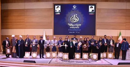 سه پژوهشگر دانشگاه تهران، برگزیده جشنواره بین&zwnj;المللی فارابی شدند