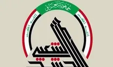 بیانیه حشدالشعبی برای پایان تحصن مقابل سفارت آمریکا / جمع‌آوری امضا در پارلمان عراق برای اخراج نیروهای آمریکایی
