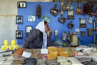 بازار بجنورد