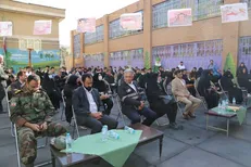 برگزاری مراسم گرامیداشت روز نوجوان در مدرسه استثنائی توحید در منطقه ۱۳