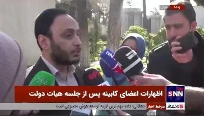 بهادری جهرمی: خواهش می کنیم مجلس افزایش &laquo;میانگین&raquo; حقوق ها را تصویب کند تا شرمنده حداقل بگیرها نشویم