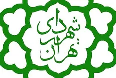 ساخت بزرگترین پاتوق فرهنگی تهران تا هفته آینده به اتمام می‌رسد