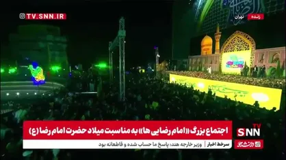 نوای مشهور اربعینی با صدای مداح عراقی خضرعباس در میدان ولیعصر اجرا شد