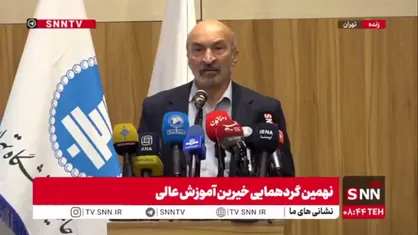 رئیس دانشگاه تهران: به ۱۵۰۰ دانشجو وام شرافتی پرداخت می&zwnj;شود/ بیش از هزار دانشجو تحت پوشش بیمه تکمیلی هستند