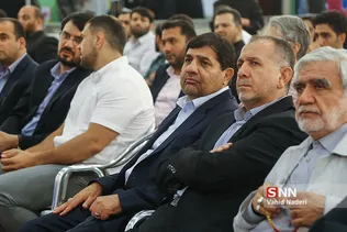 مشق احسان 