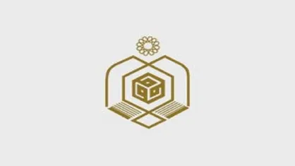بیانیه سازمان اوقاف در پی سوءقصد به یکی از مبلغین در امامزاده یحیی (ع)