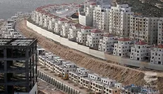 طرح اختصاص بودجه سنگین برای توسعه شهرک سازی در کرانه باختری