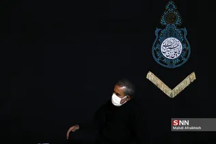 یهفت