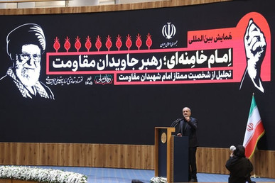 من با رهبر شهید وداع نکرده و نخواهم کرد/ ایشان تا همیشه در ذهن و قلب من زنده است و زنده خواهد ماند