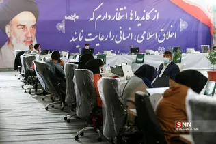 دومین روز ثبت نام انتخابات شورای شهر 1400