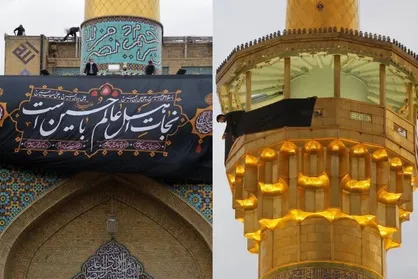 آیین اذن عزای سیدالشهدا (ع) در حرم رضوی برگزار می&zwnj;شود