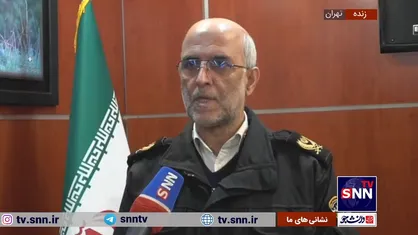 آغاز طرح نوروزی پلیس راهور از ۲۵ اسفند/پویش &laquo;نه به تصادف+فیلم