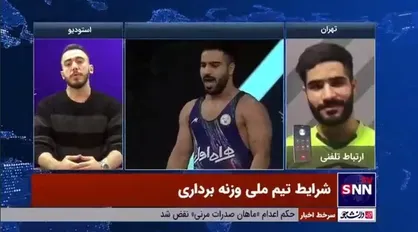 جوادی: جام جهانی وزنه برداری تایلند در حد المپیک است