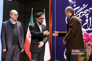 هفتمین جشنواره فرهیختگان