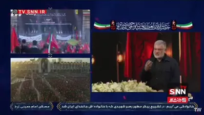هیچ&zwnj;گونه انسدادی در ورودی&zwnj;های شهر تهران وجود ندارد+فیلم