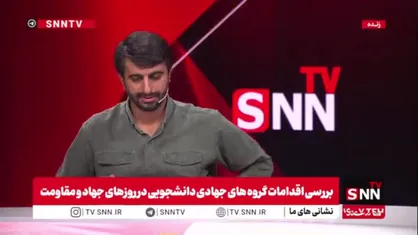 غلامزاده: ۲۰ هزار خانه آسیب&zwnj;دیده در تهران با کمک گروه&zwnj;های جهادی ترمیم شد / شبکه پشتیبانی از مدافعان وطن همچنان فعال است