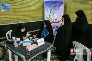 بسیج پزشکی