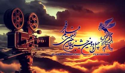 شهید شیرودی مهمان فجر ۴۲ می&zwnj;شود/ &laquo;نبودنت&raquo;، درامی اجتماعی با تم مهاجرت