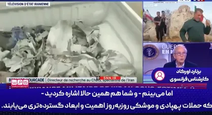 پژوهشگر فرانسوی: هدف اسرائیل، سر بریدن کل دانش ایران است + فیلم