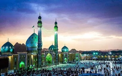 جشن سالروز تأسیس مسجد مقدس جمکران برگزار می&zwnj;شود